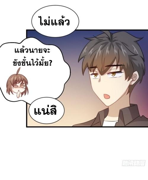 อ่านมังงะ